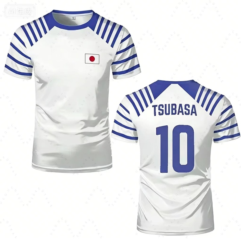Cycling Gear Clothing - Camiseta Unissex Hot Captain Tsubasa Anime