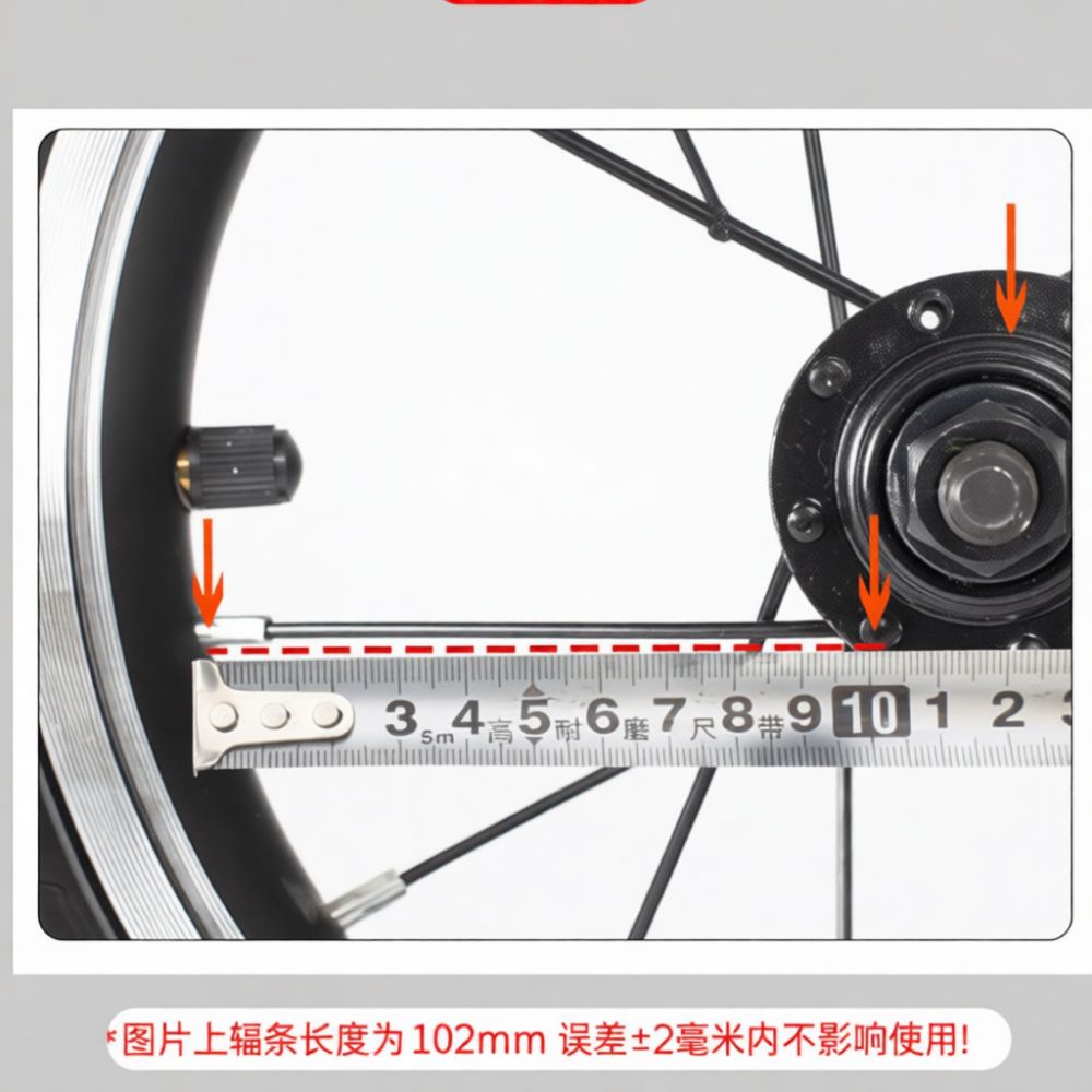 Cycling Gear Black - Raios de Bicicleta de Aço 12G,