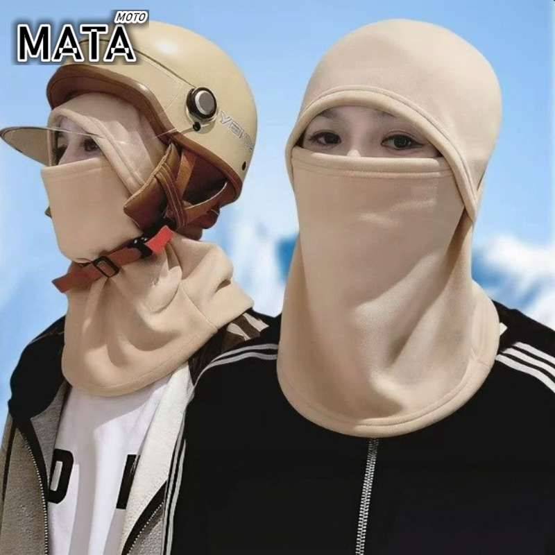 Cycling Gear Gifts - Máscara de Inverno Balaclava, Cachecol Térmico