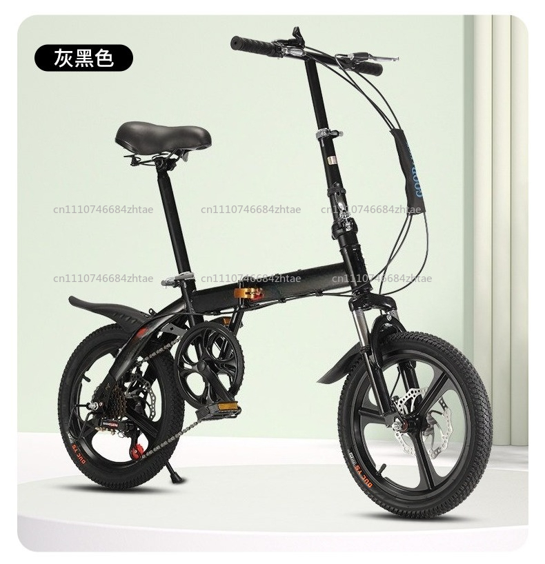 Cycling Gear Gifts - Bicicleta Dobrável de 20 Polegadas para