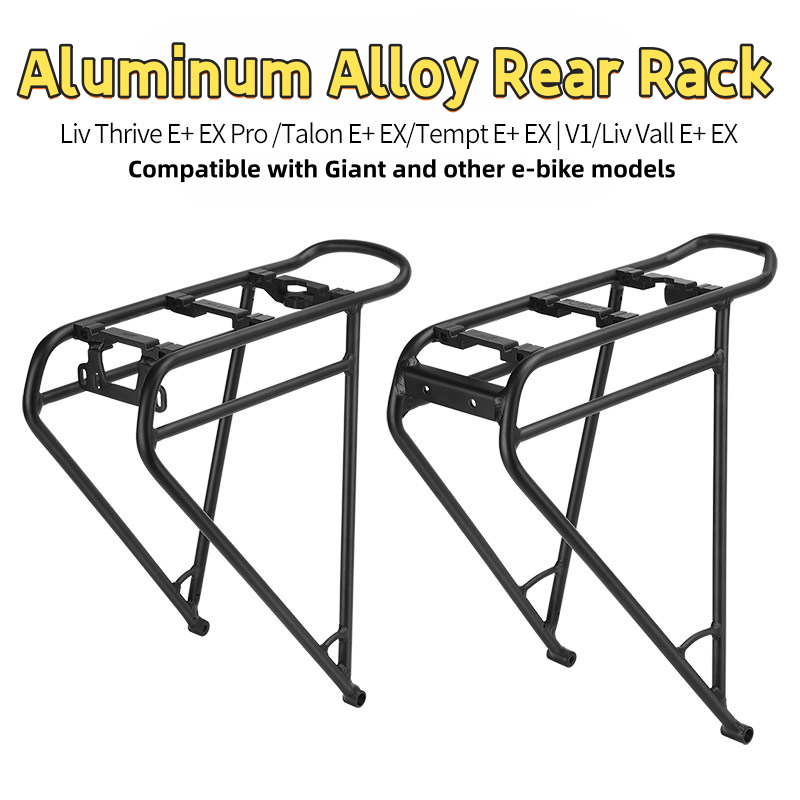Suporte Traseiro para Biciclet - Cycling Gear Shelf avaliação e preço