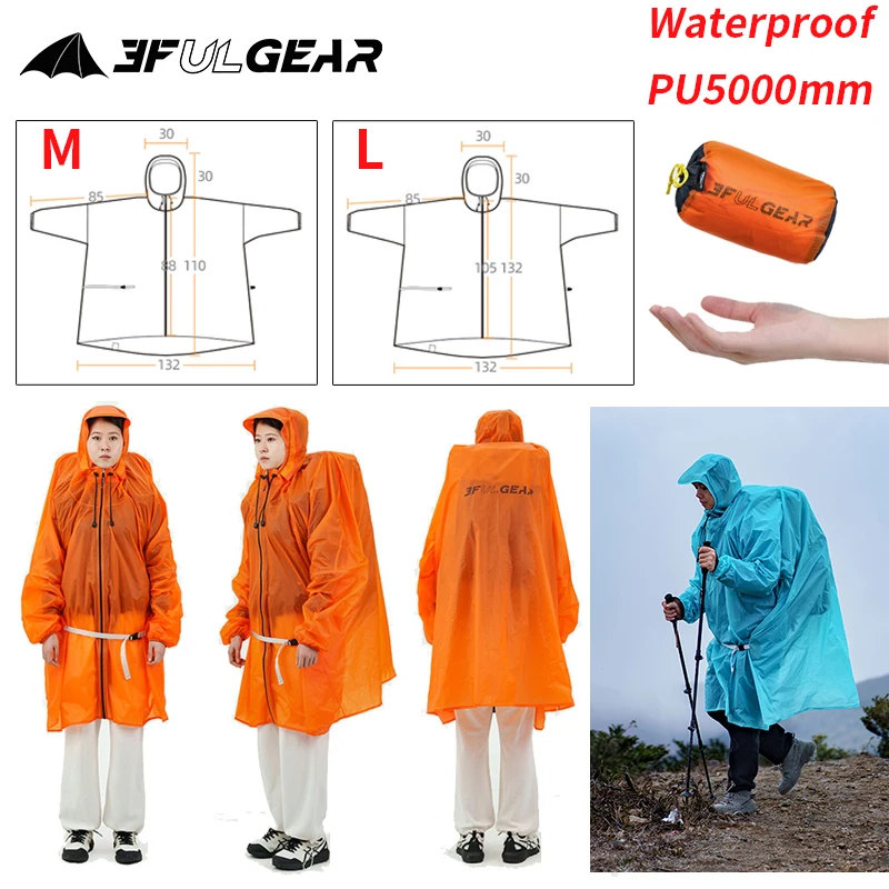Capa de chuva com zíper 3f ul  - Cycling Gear Ladies avaliação e preço