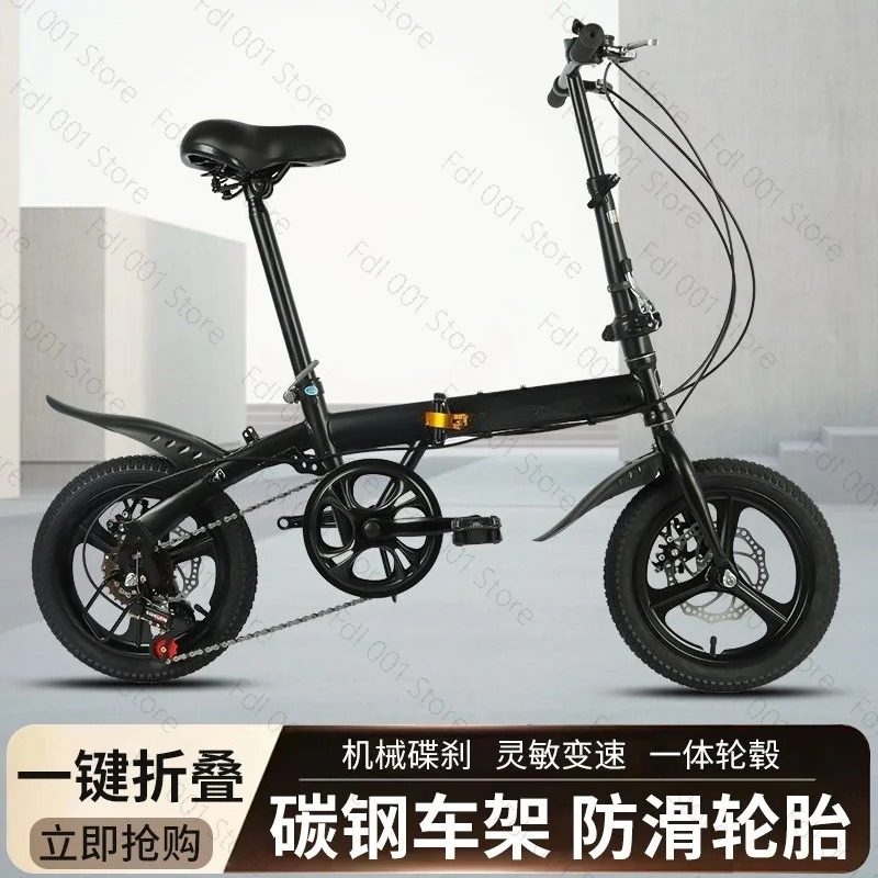 Bicicleta Dobrável de 12/14 Po - Cycling Gear Gifts avaliação e preço