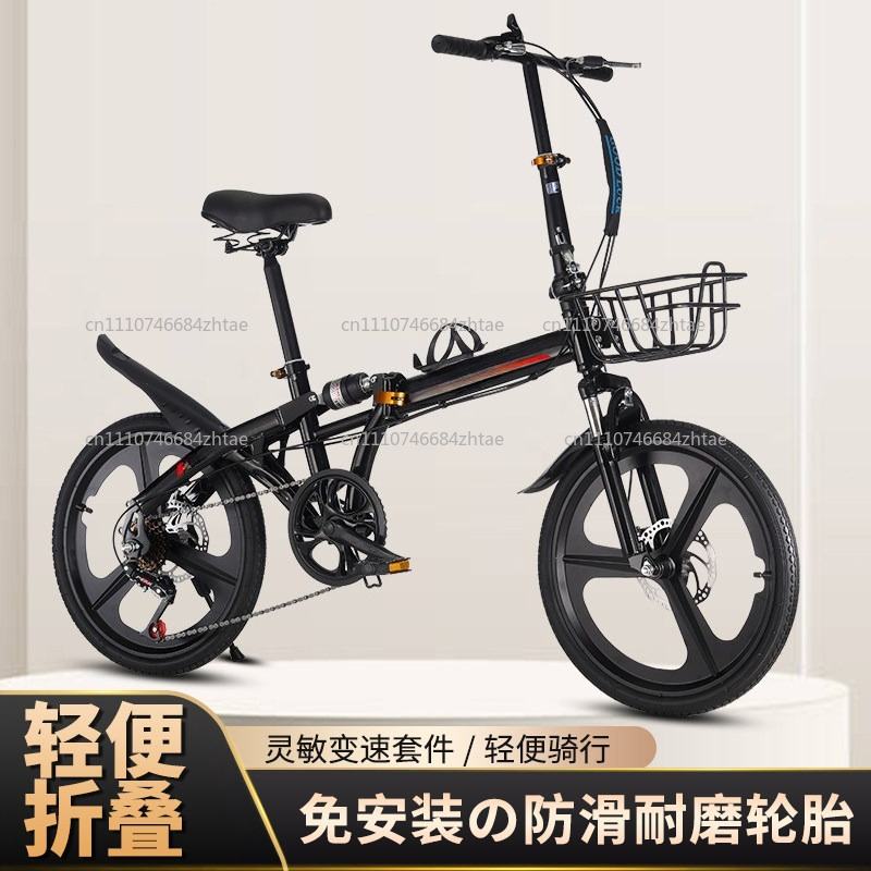 Bicicleta Dobrável de 20 Poleg - Cycling Gear Gifts avaliação e preço