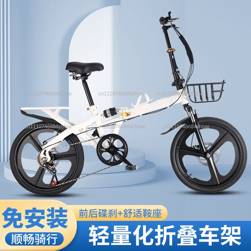 Bicicleta Dobrável de 20 Poleg - Cycling Gear Gifts avaliação e preço