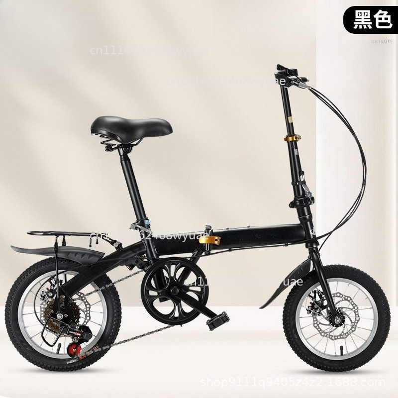 Bicicleta dobrável de 12/14 po - Cycling Gear Gifts avaliação e preço